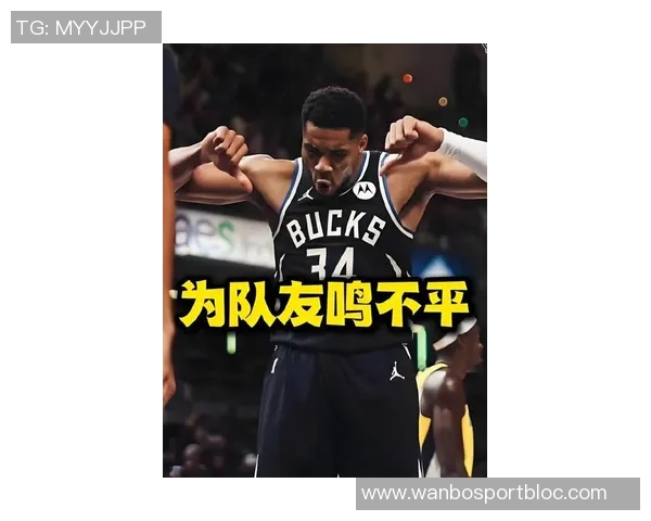 字母哥首节火力全开11分3板4助与米切尔对抗14分2助精彩对决 字母哥首节火力全开11分3板4助与米切尔对抗14分2助精彩对决