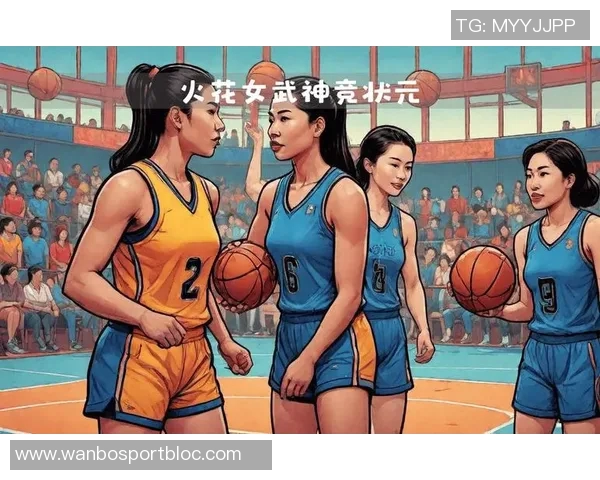 WNBA新军多伦多节奏队揭晓新赛季球衣设计引发热议