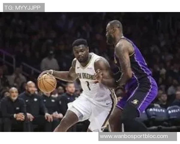 前队友揭秘锡安心中自信与詹姆斯热爱比赛的巨大差距