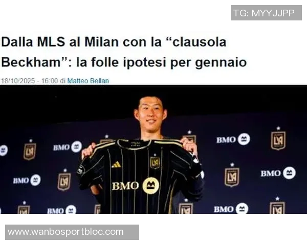 孙兴慜澄清重返欧洲传闻坚持专注备战世界杯希望休息充足