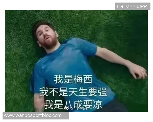 梅西表情包成教学工具球迷教师用其打分引热议