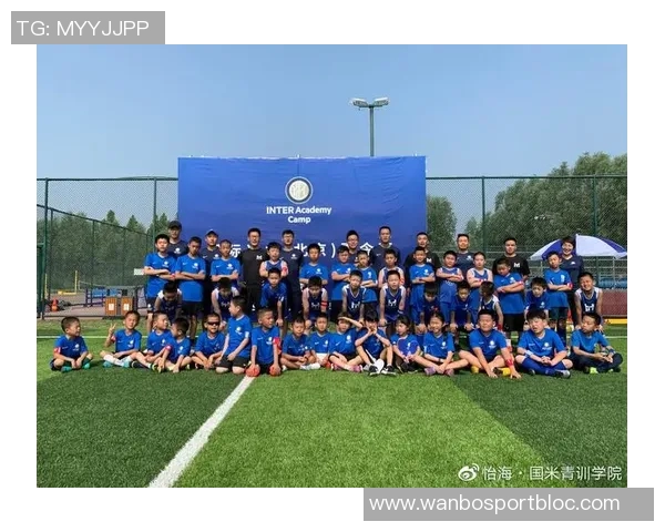 米兰足球俱乐部将在沙特吉达设立青训学院计划于2026年正式启动