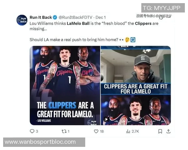 路威谈保罗职业生涯成就满意度高令人钦佩 路威谈保罗职业生涯成就满意度高令人钦佩