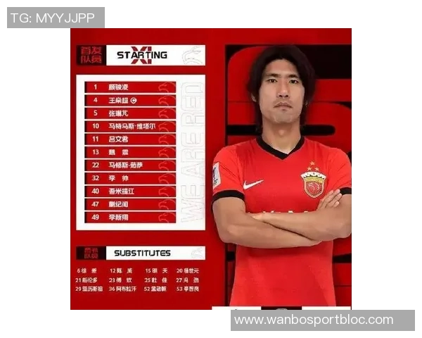 林加德闪耀全场两球一助攻海港主场遭遇逆转落后三球 林加德闪耀全场两球一助攻海港主场遭遇逆转落后三球