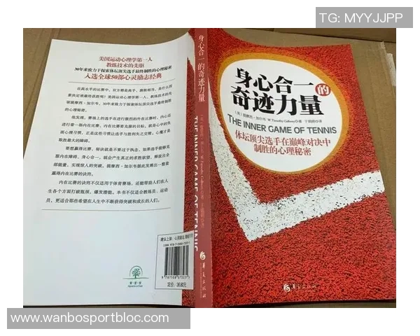 主教练王俊杰四犯后强调其在球队中的重要性与场上需求