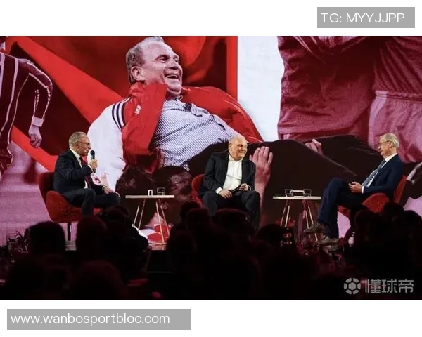 赫内斯谈世俱杯助力拜仁扭亏为盈并呼吁废除501规则