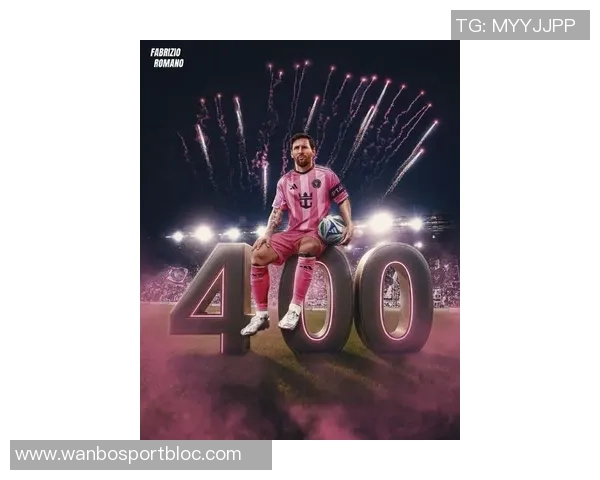 梅西续约后首战倒计时400助即将解锁生涯889球399助成就