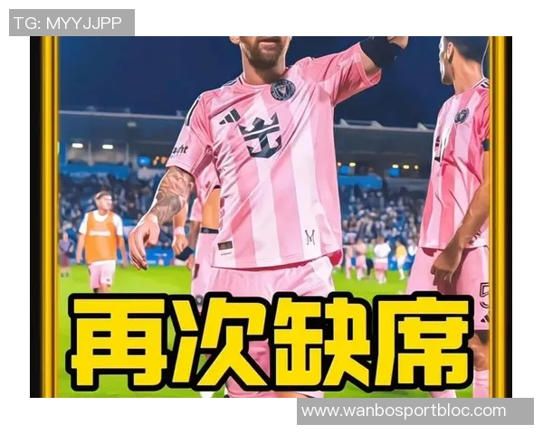 梅西本赛季贡献41球追平美职联历史第二成就仅次于卡洛斯贝拉