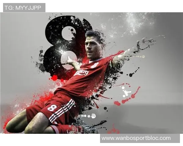 福勒回顾利物浦队史四大传奇球星杰拉德达格利什拉什与巴恩斯的辉煌成就